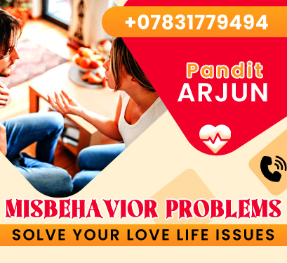 Misbehavior Problems Solution